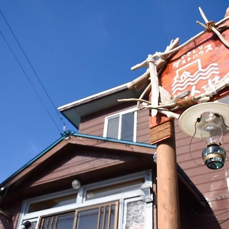 Yagishiri Guest House Yasundeke Haboro Exterior foto